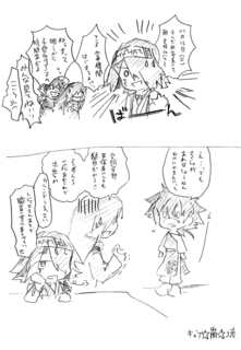 20101116-kr.png