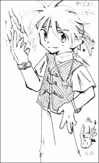 10-2003.gif