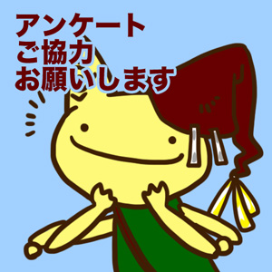 20121123-2.jpg