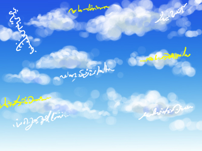 20130514.jpg
