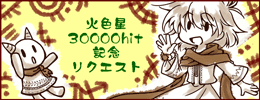 20131010-04.png