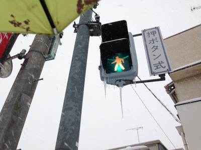 20140208-02.jpg