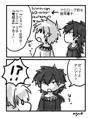 20141125.gif