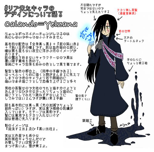 20170404-02.png