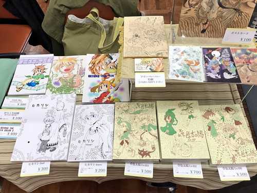 20170423-1.jpg