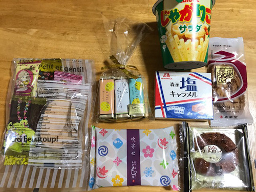 20170506-03.jpg