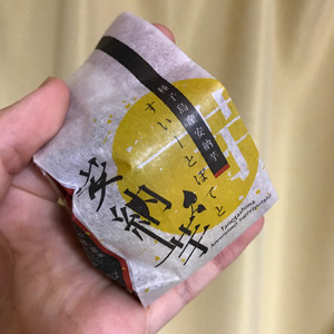 20170506-04.jpg