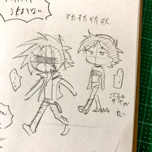 20170913.jpg