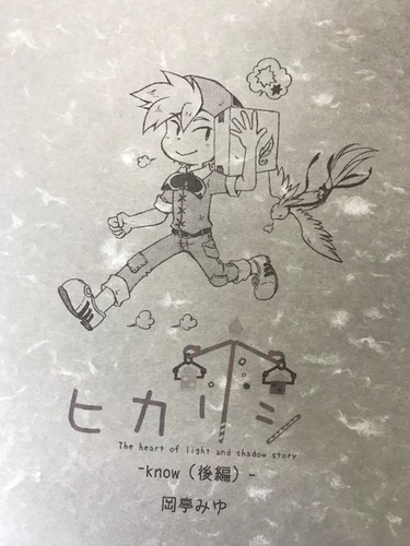 20171123-1.png