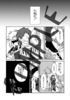 DFA-sumple02.png