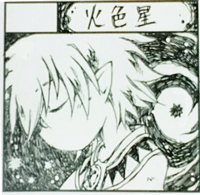 cut-comitia101.gif