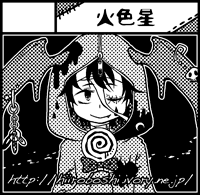 cut-comitia106.png