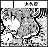 cut-comitia107.gif