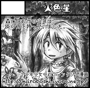 cut-comitia114-blog.gif