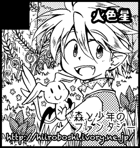 cut-h-comitia04-b.gif