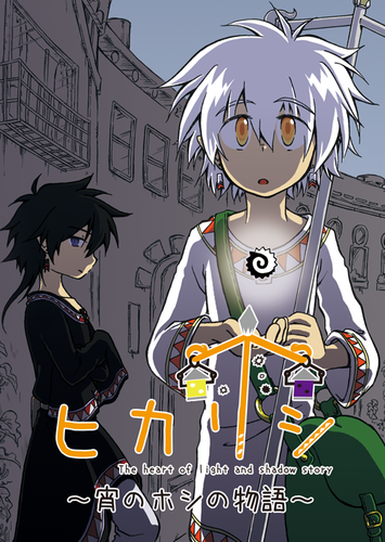 hi-p1.png