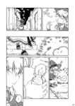 hoshikuzu-04.gif