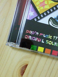 200907241832000.jpg
